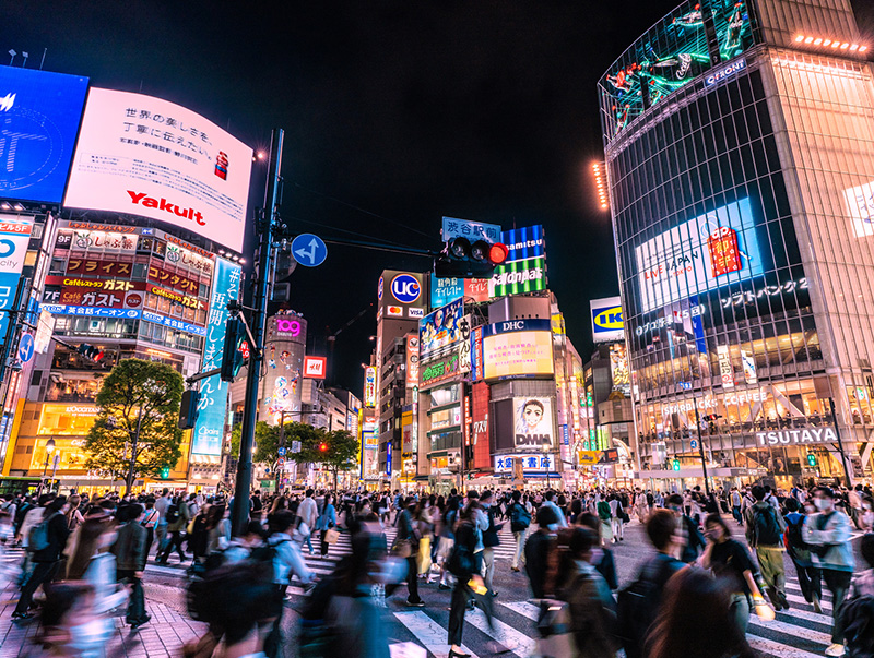 渋谷